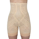 Style 6207 |  No Roll High Waist Lace Thigh Slimmer with Extra Firm Support