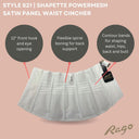 Shapette Powermesh Satin Panel Waist Cincher | Style 821