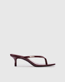 Tash 50 Mule